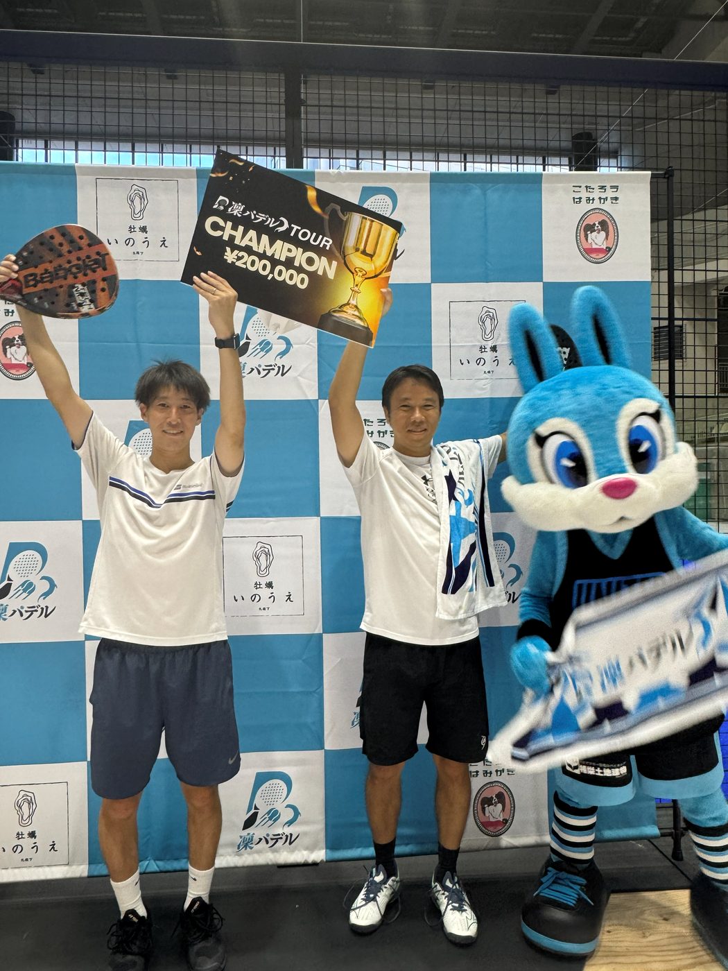 凜パデルツアー Season1 の表彰